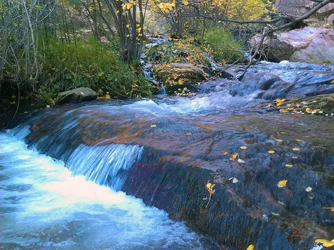 Kanarraville Falls Utah